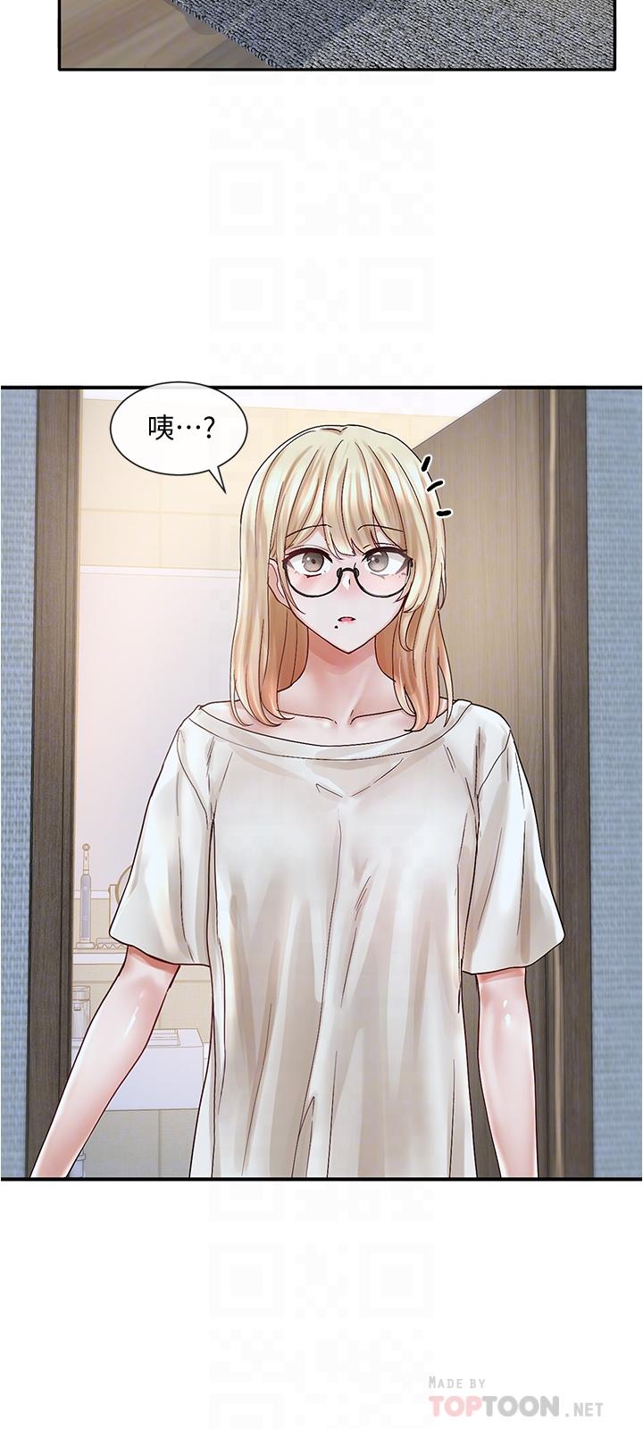 第70话-怎么办，我好像是变态-社团学姊-QRQ,Shrinell（第18张）