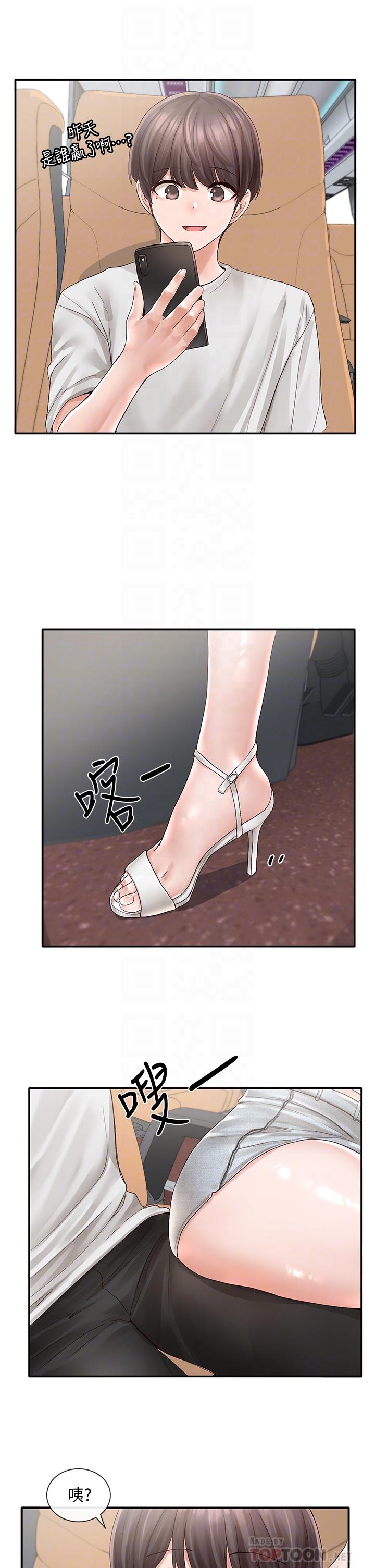 第72话-社游不准穿比基尼-社团学姊-QRQ,Shrinell（第18张）