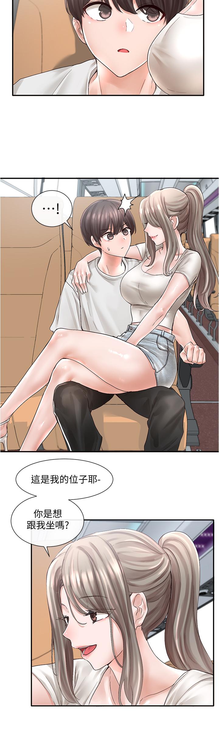 第72话-社游不准穿比基尼-社团学姊-QRQ,Shrinell（第19张）