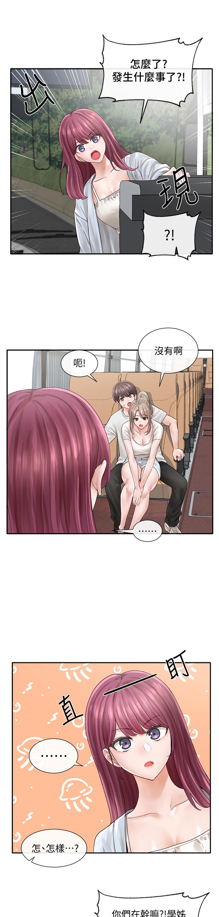 第72话-社游不准穿比基尼-社团学姊-QRQ,Shrinell（第23张）