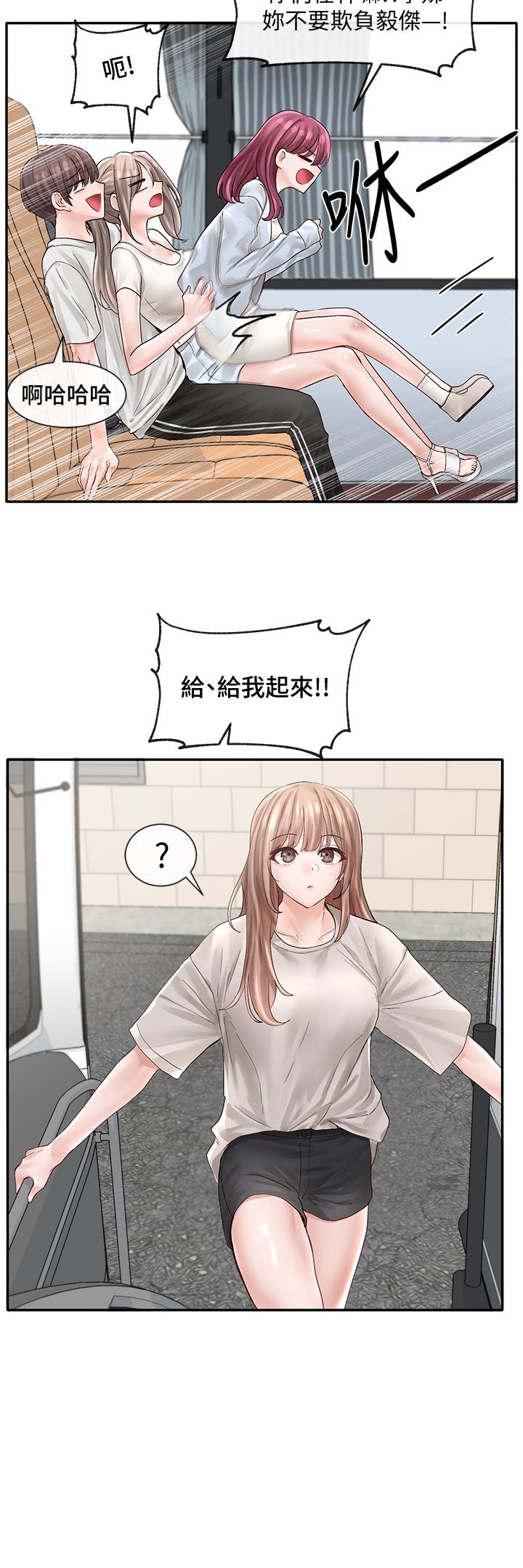 第72话-社游不准穿比基尼-社团学姊-QRQ,Shrinell（第24张）
