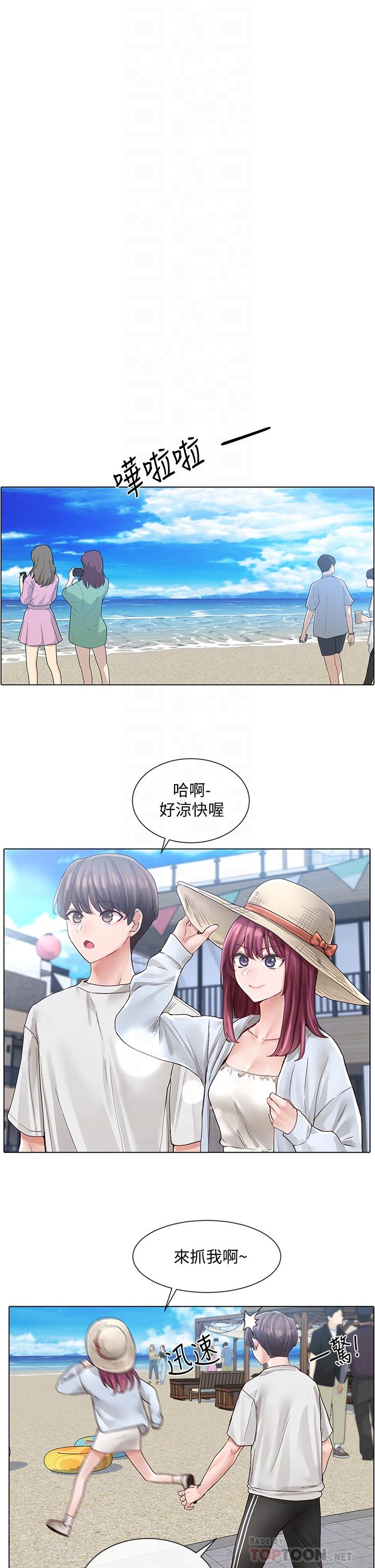 第73话-早知道我就演女主了-社团学姊-QRQ,Shrinell（第14张）