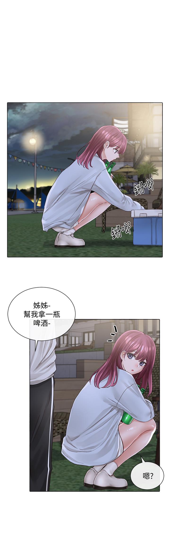 第74话-我想跟你试试看这个-社团学姊-QRQ,Shrinell（第13张）