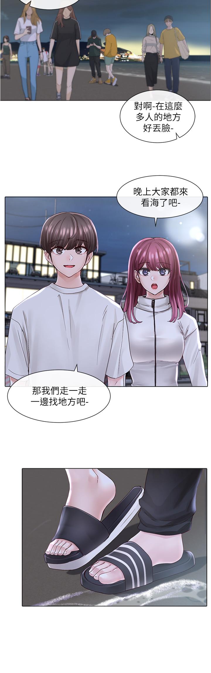 第74话-我想跟你试试看这个-社团学姊-QRQ,Shrinell（第21张）
