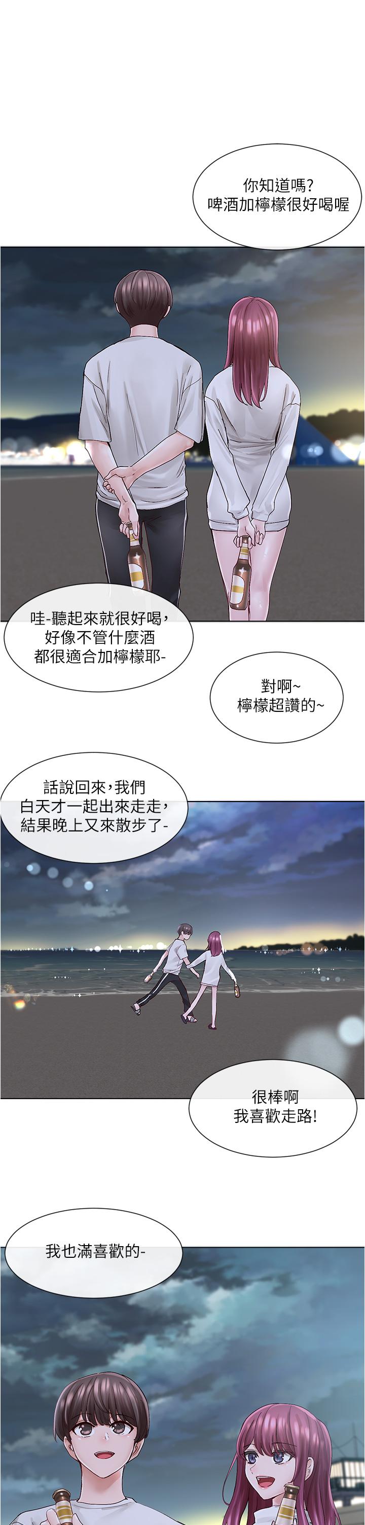 第74话-我想跟你试试看这个-社团学姊-QRQ,Shrinell（第22张）