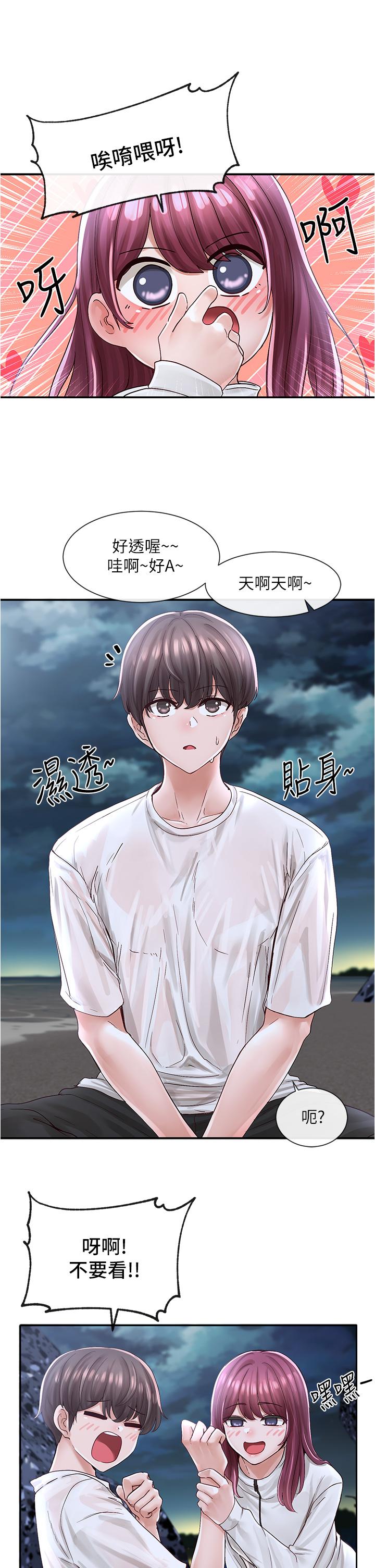 第75话-在这里偷偷做吧-社团学姊-QRQ,Shrinell（第7张）