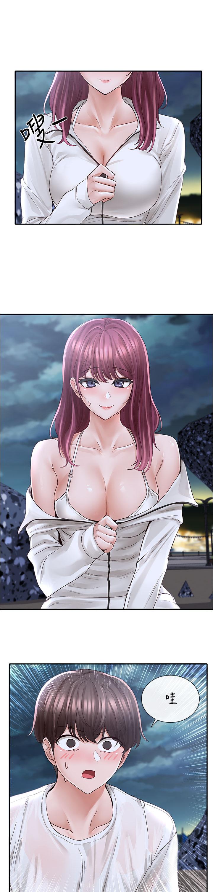 第75话-在这里偷偷做吧-社团学姊-QRQ,Shrinell（第9张）