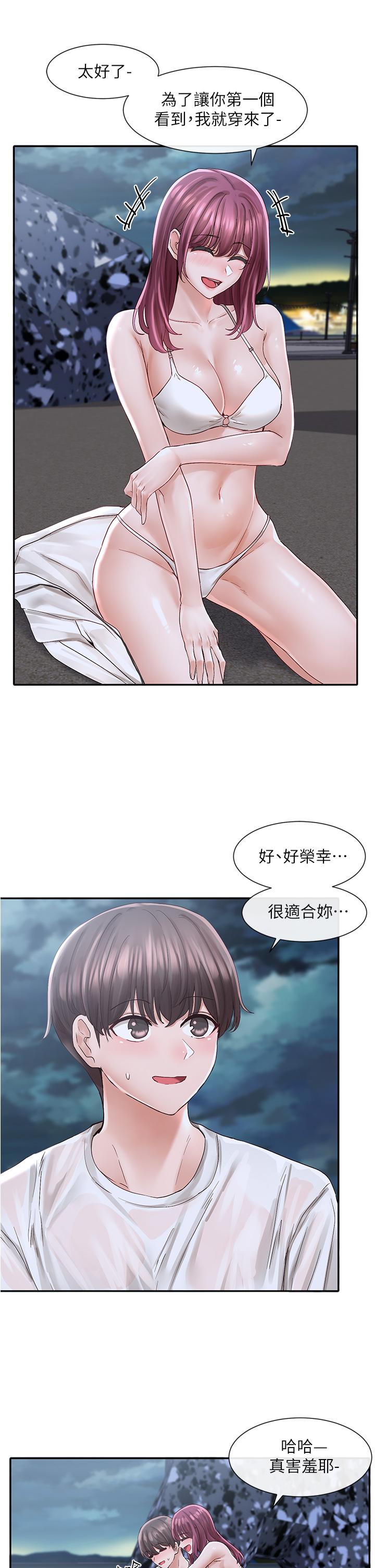 第75话-在这里偷偷做吧-社团学姊-QRQ,Shrinell（第11张）