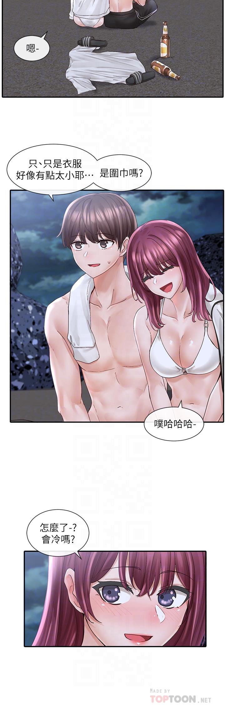 第75话-在这里偷偷做吧-社团学姊-QRQ,Shrinell（第16张）