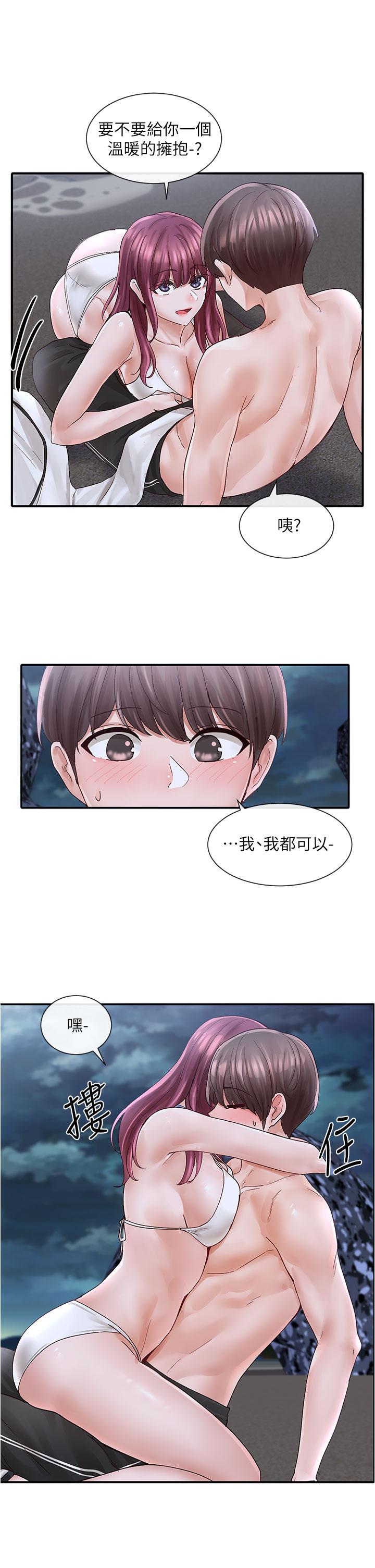 第75话-在这里偷偷做吧-社团学姊-QRQ,Shrinell（第17张）