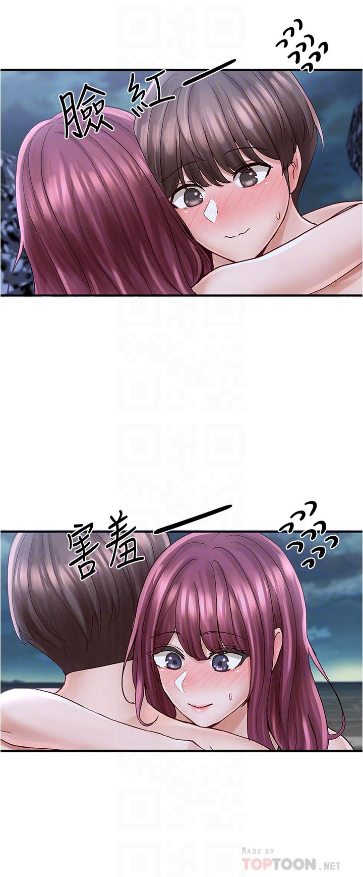 第75话-在这里偷偷做吧-社团学姊-QRQ,Shrinell（第18张）