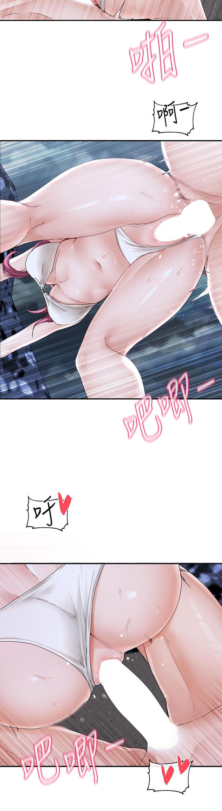 第76话-天啊，有人在偷偷打炮-社团学姊-QRQ,Shrinell（第11张）