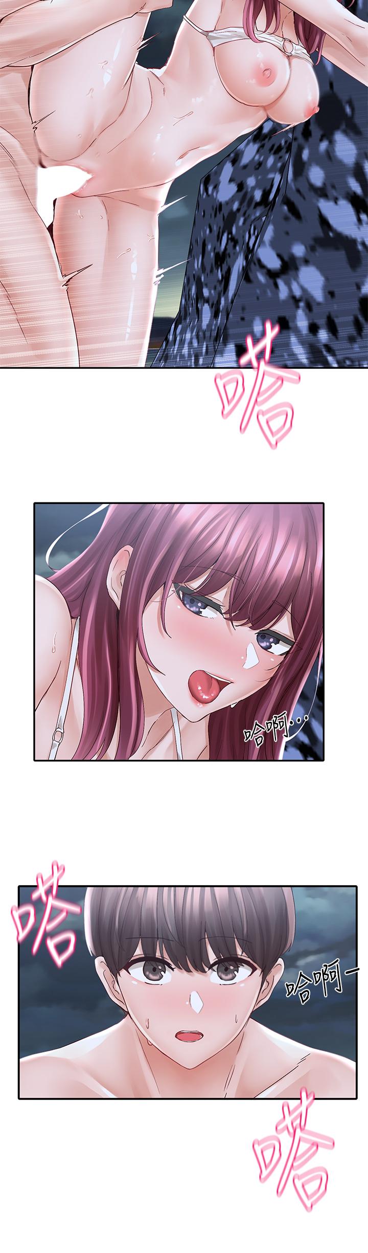 第76话-天啊，有人在偷偷打炮-社团学姊-QRQ,Shrinell（第13张）