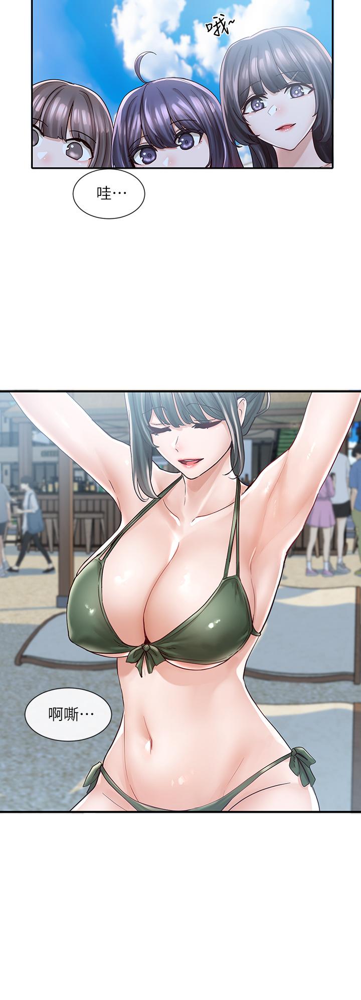 第77话-露这么多有点害羞-社团学姊-QRQ,Shrinell（第11张）