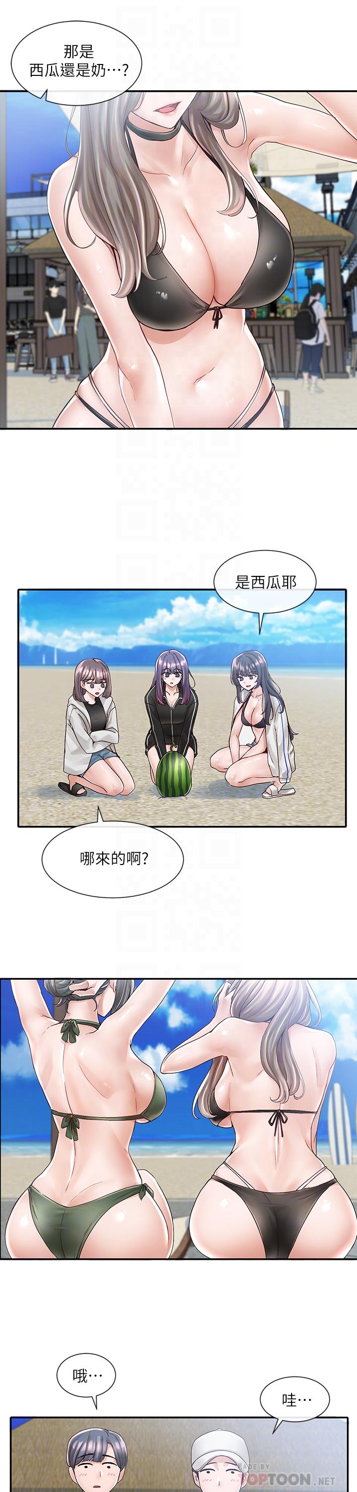 第77话-露这么多有点害羞-社团学姊-QRQ,Shrinell（第12张）