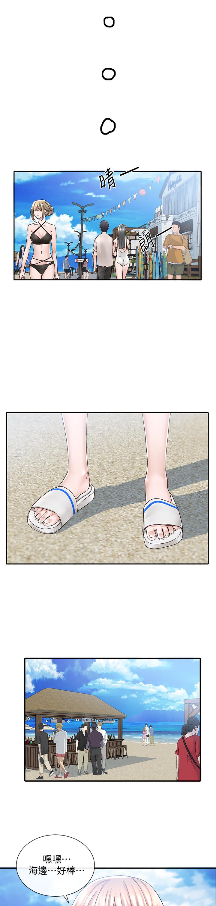 第78话-湿透的姐姐们-社团学姊-QRQ,Shrinell（第3张）