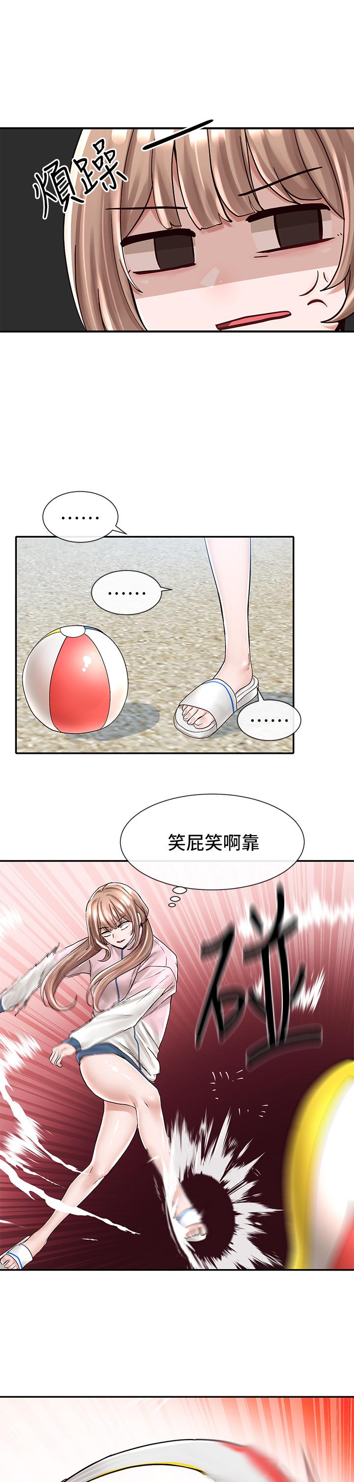 第78话-湿透的姐姐们-社团学姊-QRQ,Shrinell（第7张）