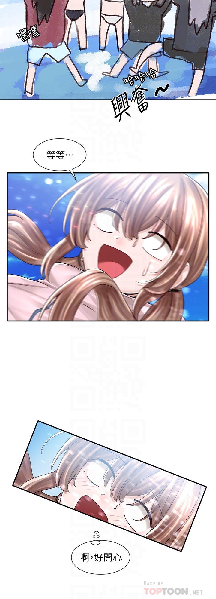 第78话-湿透的姐姐们-社团学姊-QRQ,Shrinell（第14张）