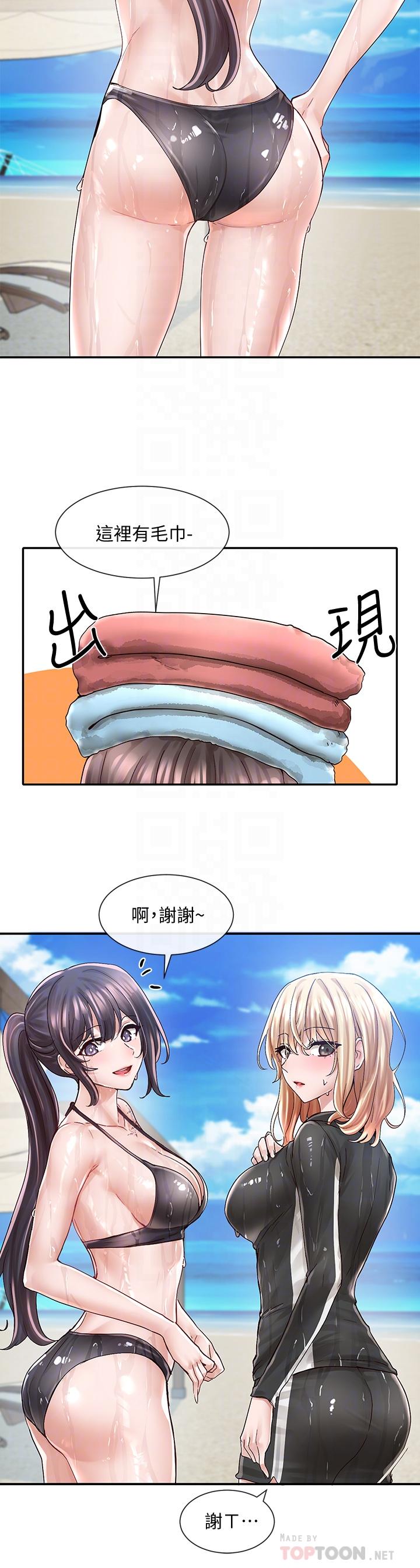 第78话-湿透的姐姐们-社团学姊-QRQ,Shrinell（第18张）