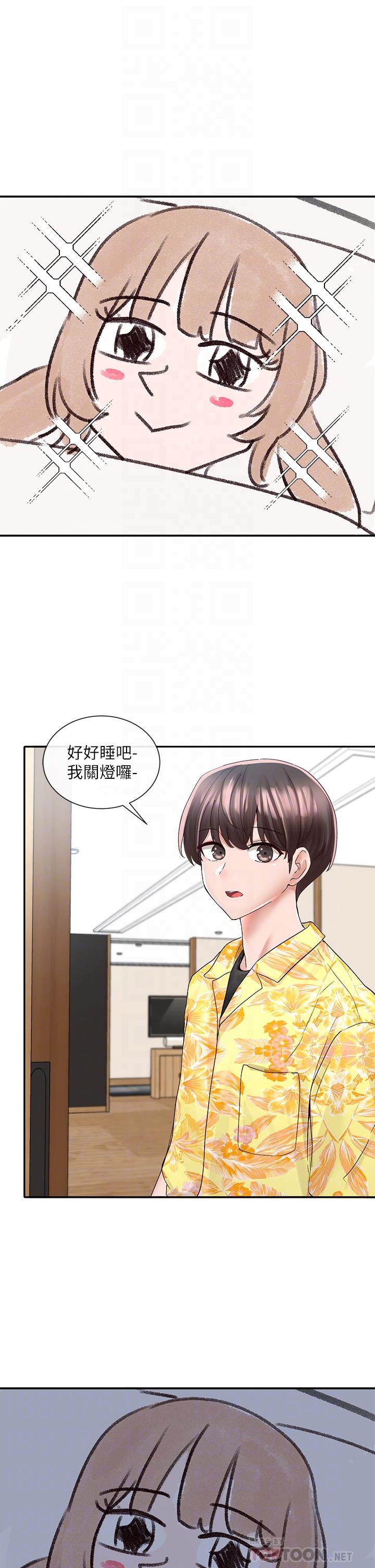 第79话-给你十次亲亲奖励-社团学姊-QRQ,Shrinell（第8张）