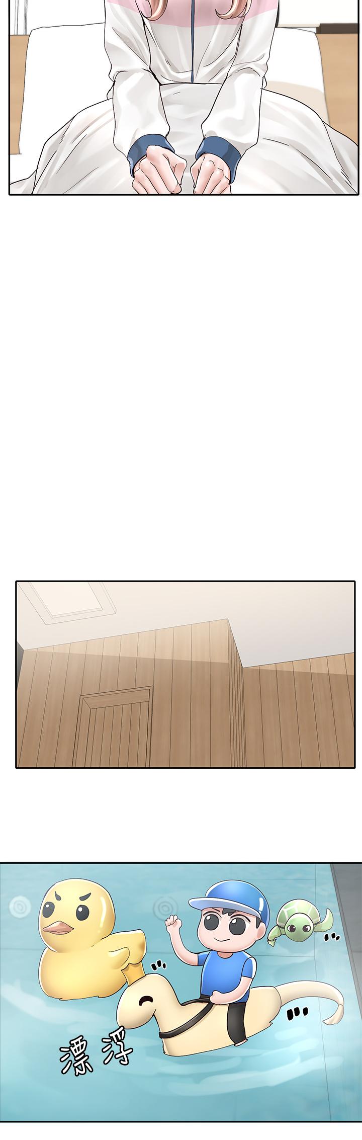 第79话-给你十次亲亲奖励-社团学姊-QRQ,Shrinell（第11张）