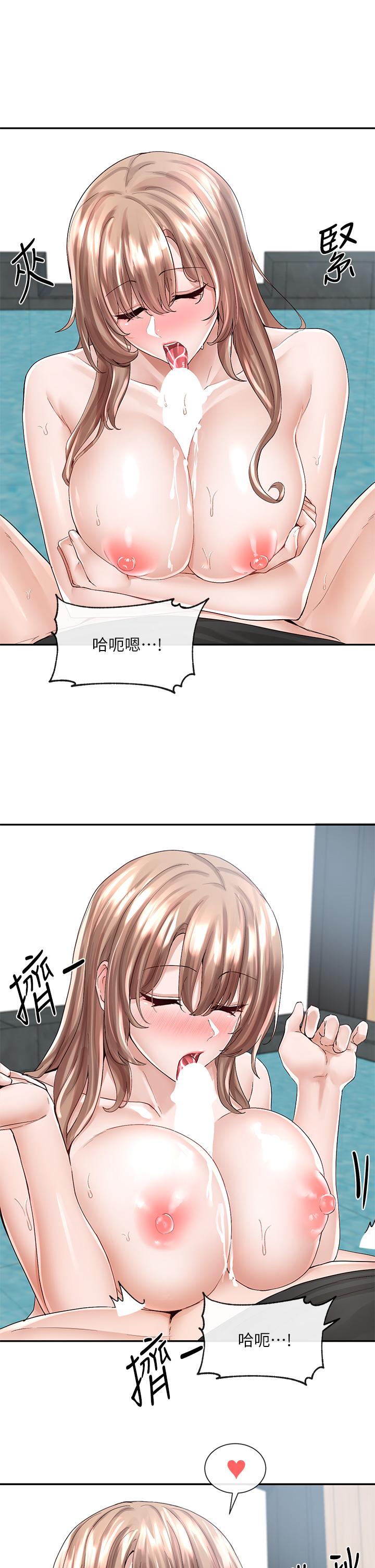 第81话-换我做十次才公平吧-社团学姊-QRQ,Shrinell（第5张）