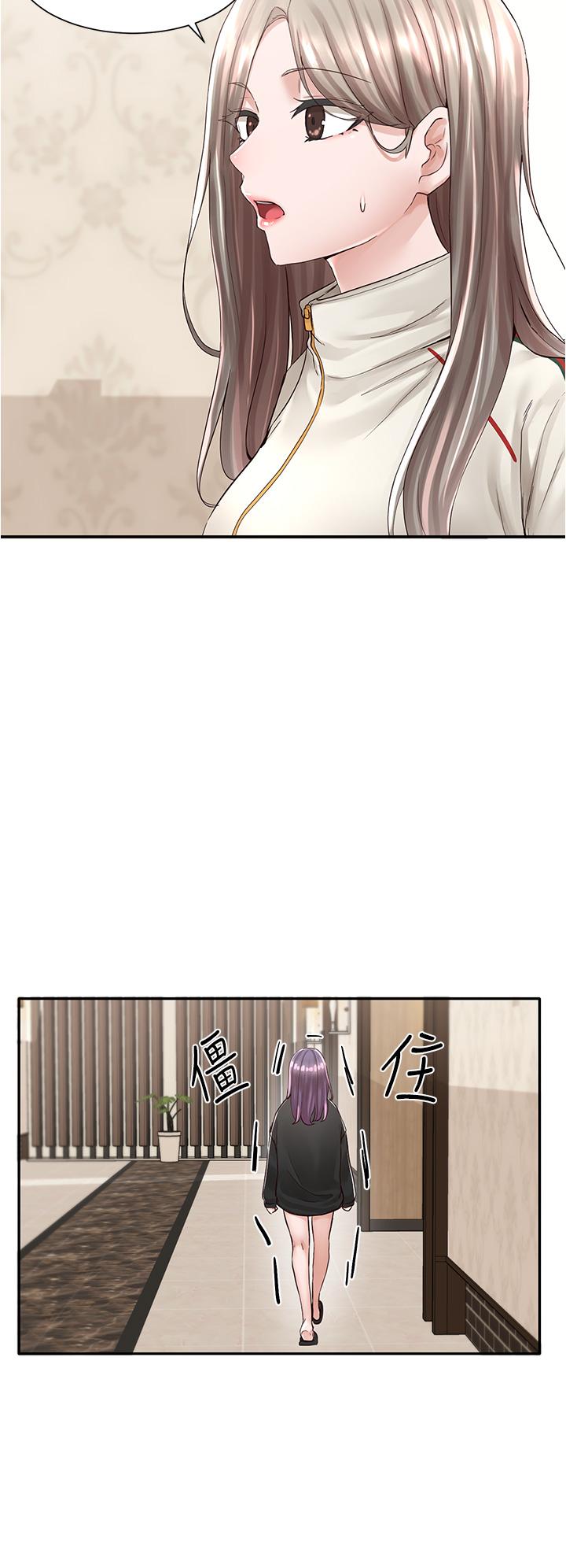 第84话-各自的真心-社团学姊-QRQ,Shrinell（第5张）