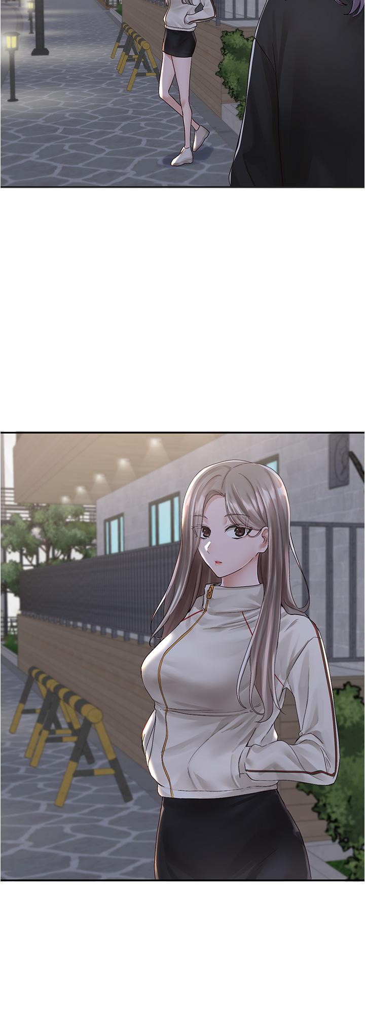 第84话-各自的真心-社团学姊-QRQ,Shrinell（第11张）