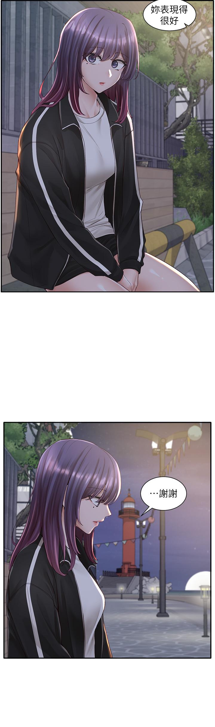 第84话-各自的真心-社团学姊-QRQ,Shrinell（第17张）