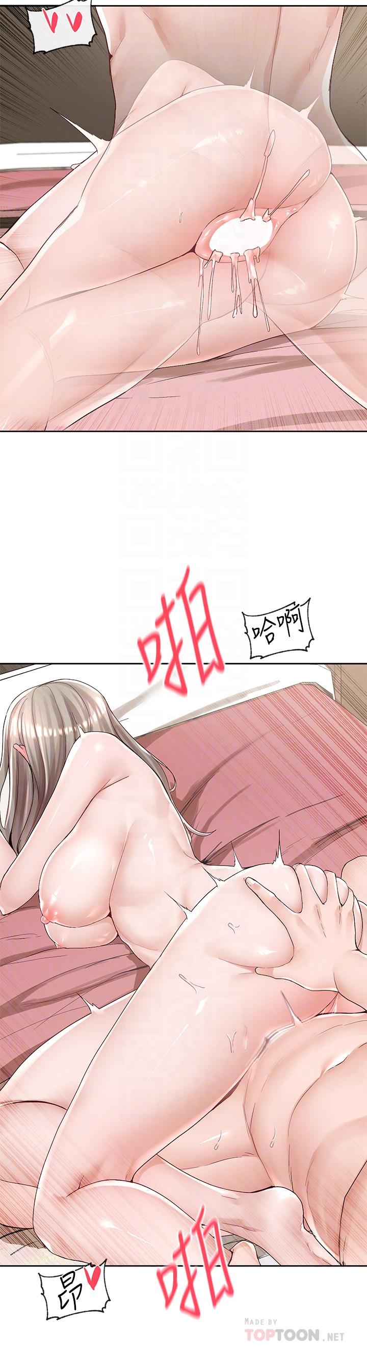 第87话-快乾我，你还没爽够吧-社团学姊-QRQ,Shrinell（第10张）