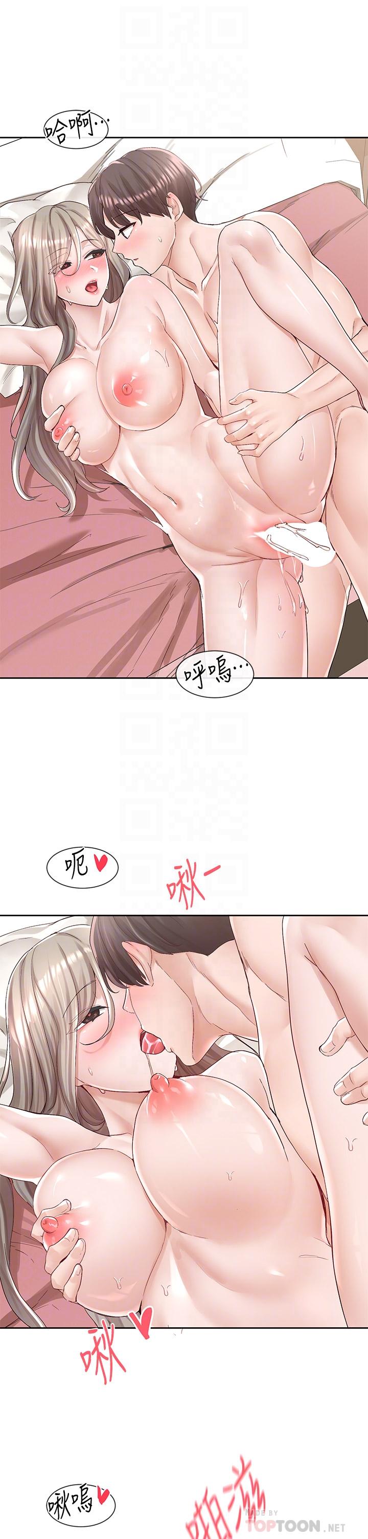 第87话-快乾我，你还没爽够吧-社团学姊-QRQ,Shrinell（第14张）