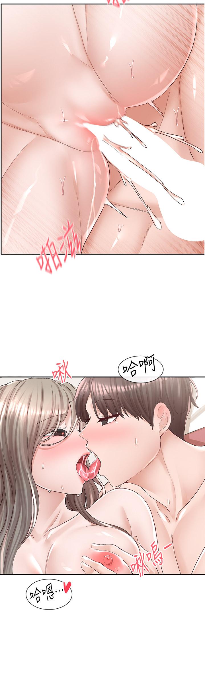 第87话-快乾我，你还没爽够吧-社团学姊-QRQ,Shrinell（第15张）
