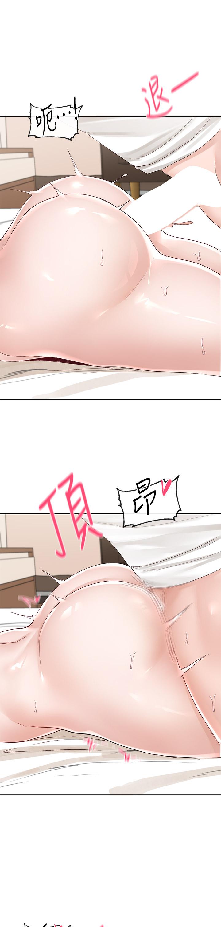 第87话-快乾我，你还没爽够吧-社团学姊-QRQ,Shrinell（第31张）