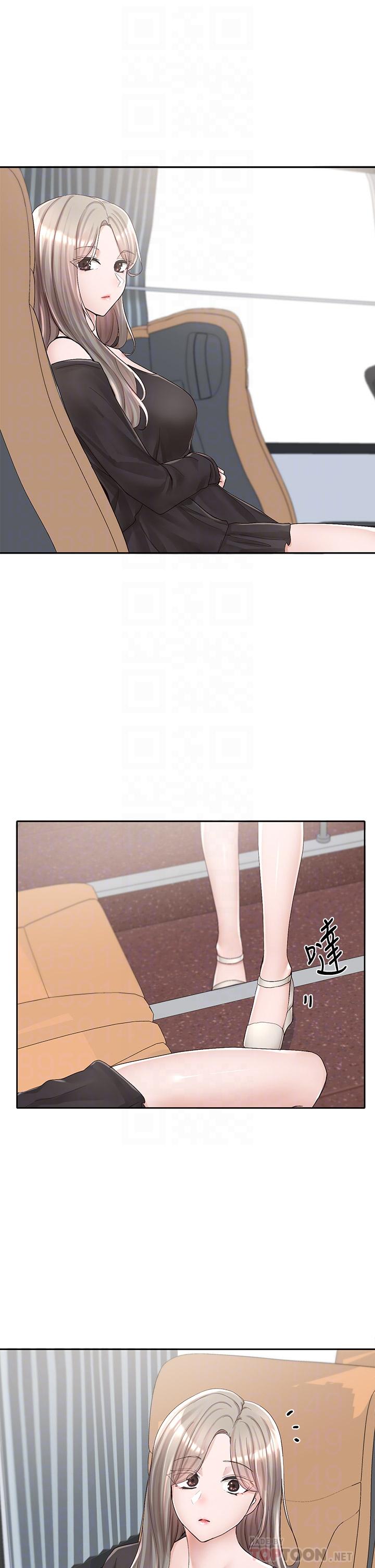 第88话-要一起吃晚餐吗-社团学姊-QRQ,Shrinell（第14张）