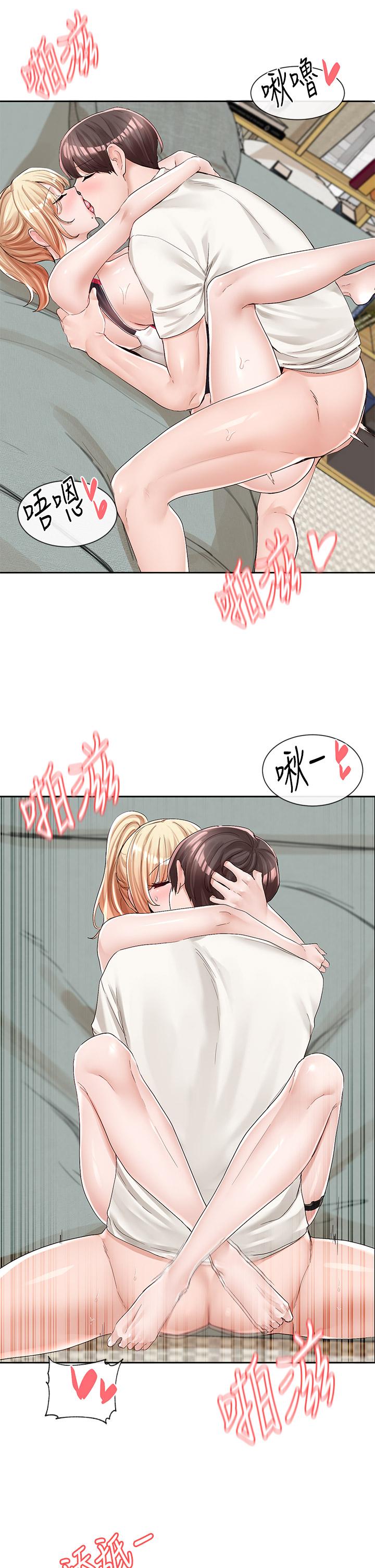 第91话-大笨蛋，你好厉害-社团学姊-QRQ,Shrinell（第15张）