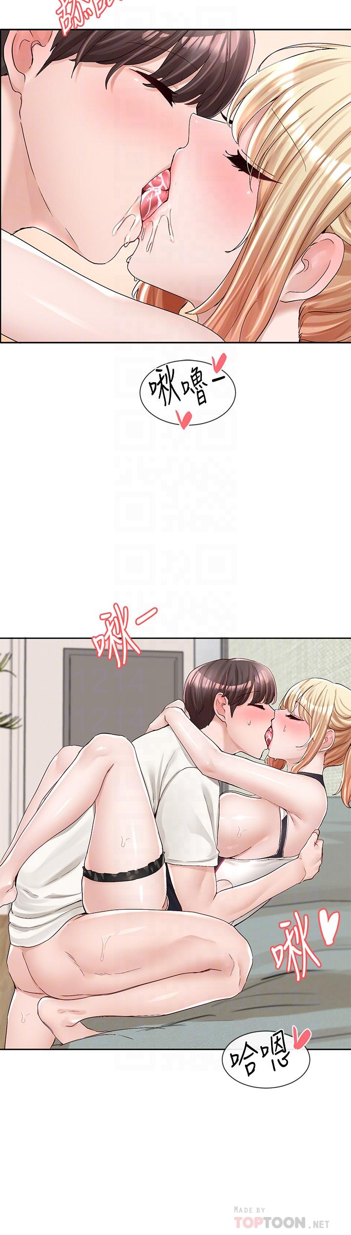 第91话-大笨蛋，你好厉害-社团学姊-QRQ,Shrinell（第16张）