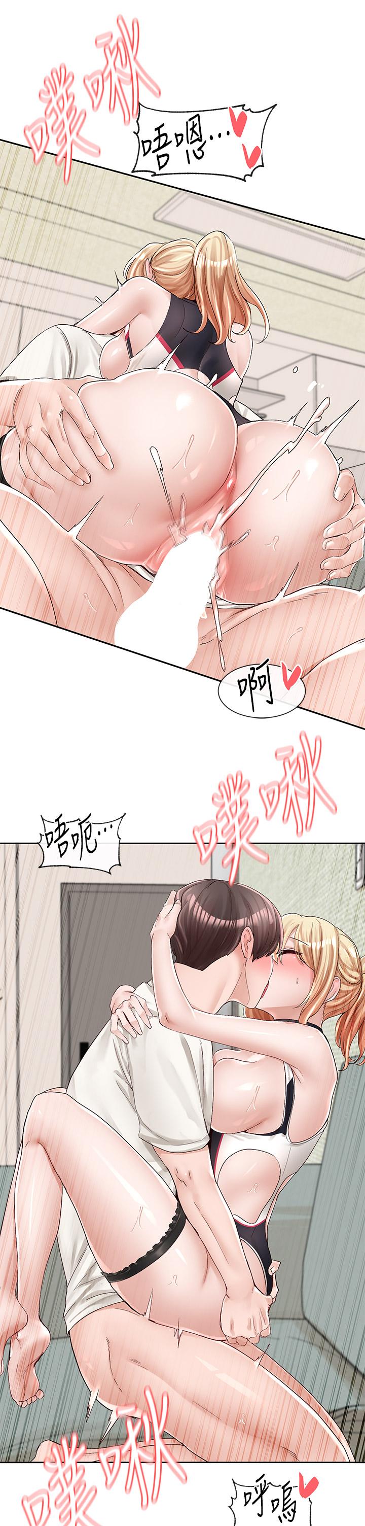 第91话-大笨蛋，你好厉害-社团学姊-QRQ,Shrinell（第17张）