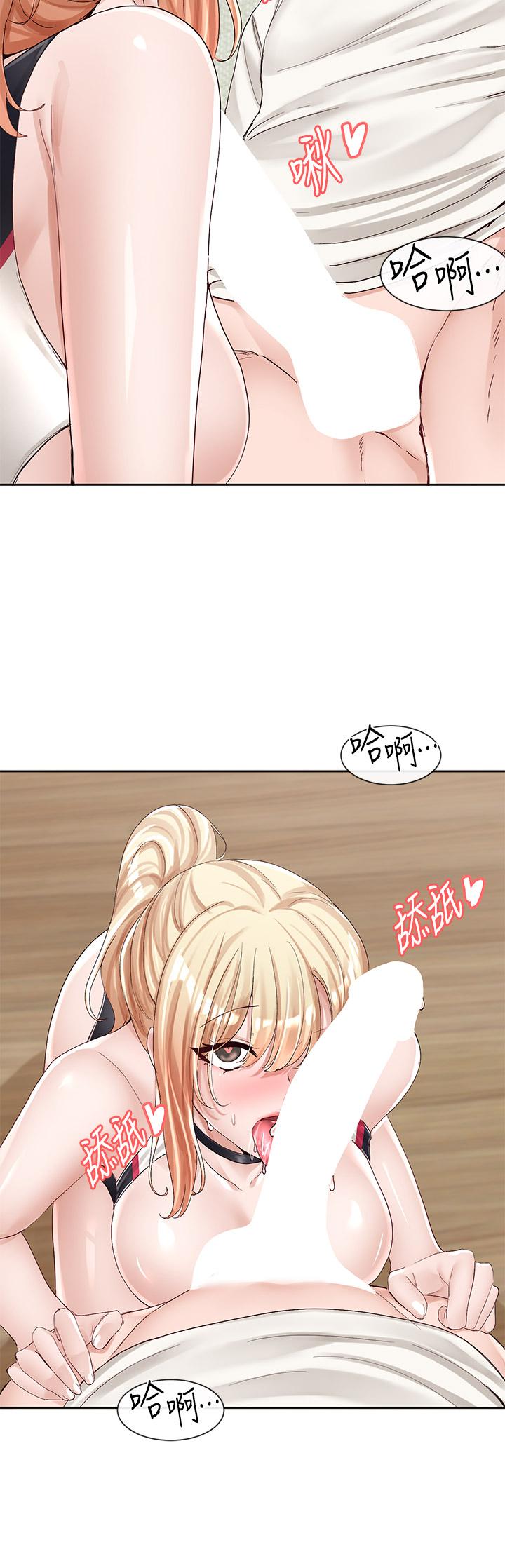 第91话-大笨蛋，你好厉害-社团学姊-QRQ,Shrinell（第20张）