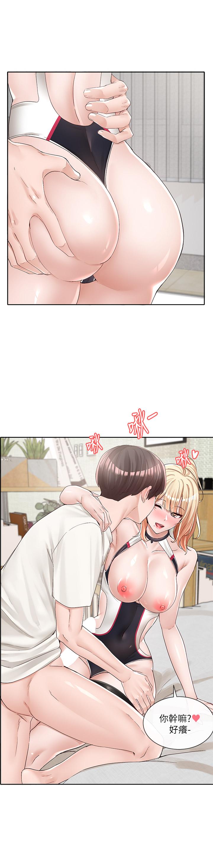 第91话-大笨蛋，你好厉害-社团学姊-QRQ,Shrinell（第31张）