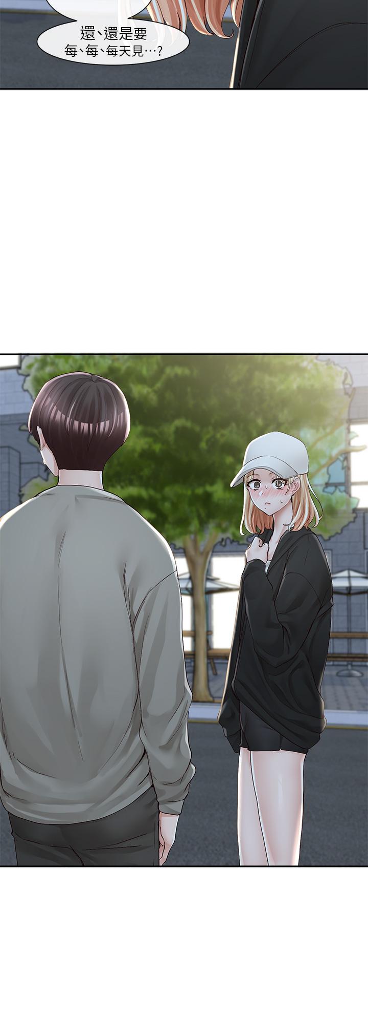 第93话-空堂时间要不要-社团学姊-QRQ,Shrinell（第11张）