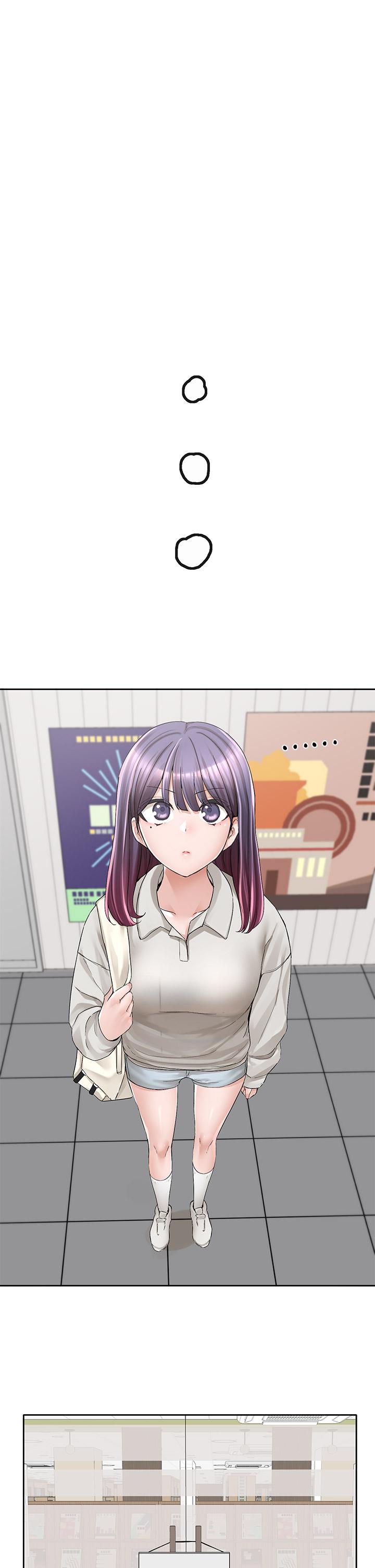 第94话-别管加退选，一起吃饭吧-社团学姊-QRQ,Shrinell（第11张）