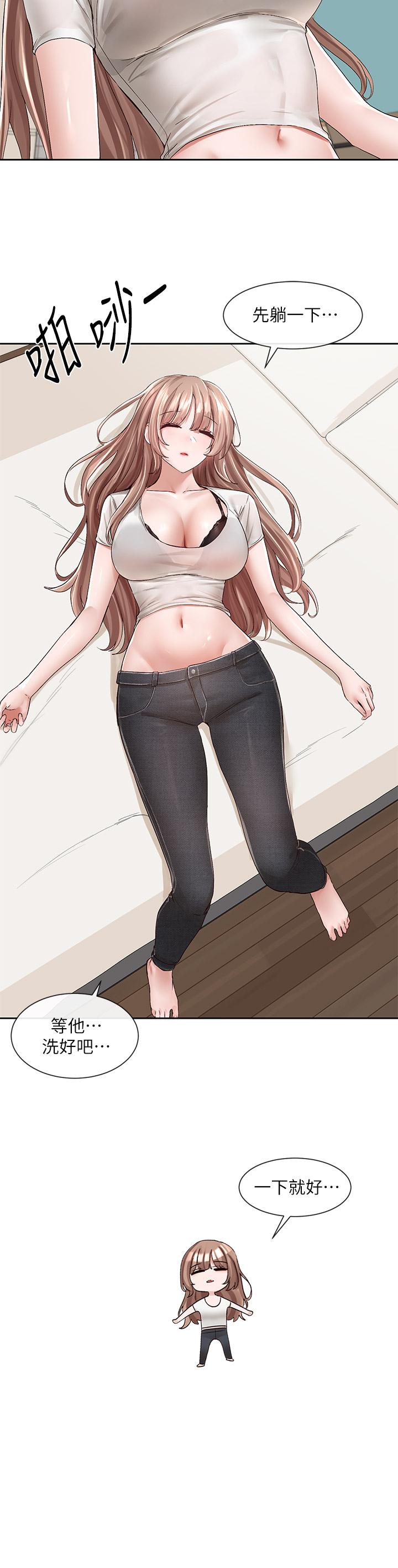 第96话-快点扑倒我-社团学姊-QRQ,Shrinell（第7张）