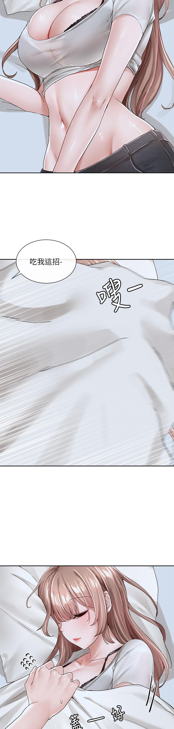 第96话-快点扑倒我-社团学姊-QRQ,Shrinell（第13张）