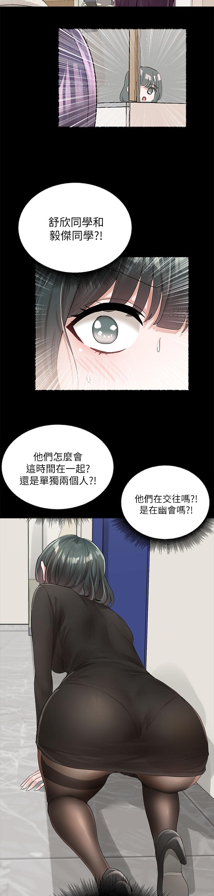 第100话-教授的谘商小教室-社团学姊-QRQ,Shrinell（第36张）