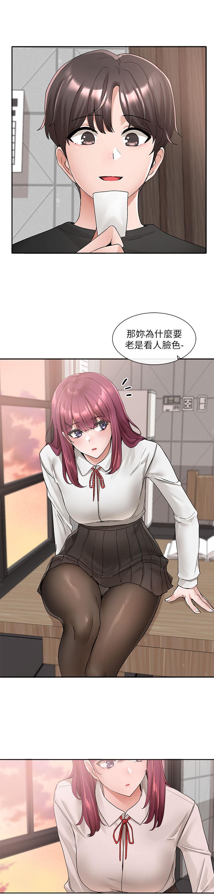 第102话-我知道你哪里敏感了-社团学姊-QRQ,Shrinell（第29张）