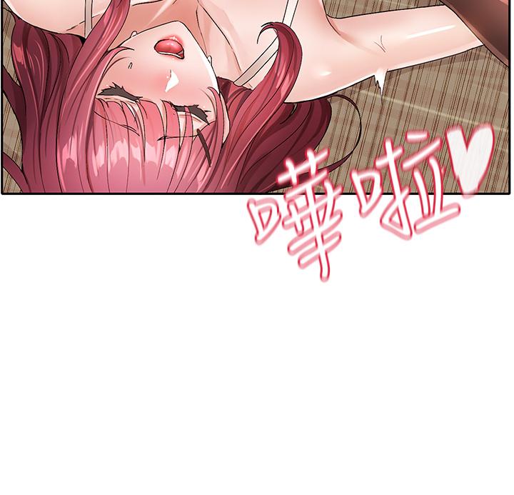 第104话-用脚帮我弄出来吧-社团学姊-QRQ,Shrinell（第9张）