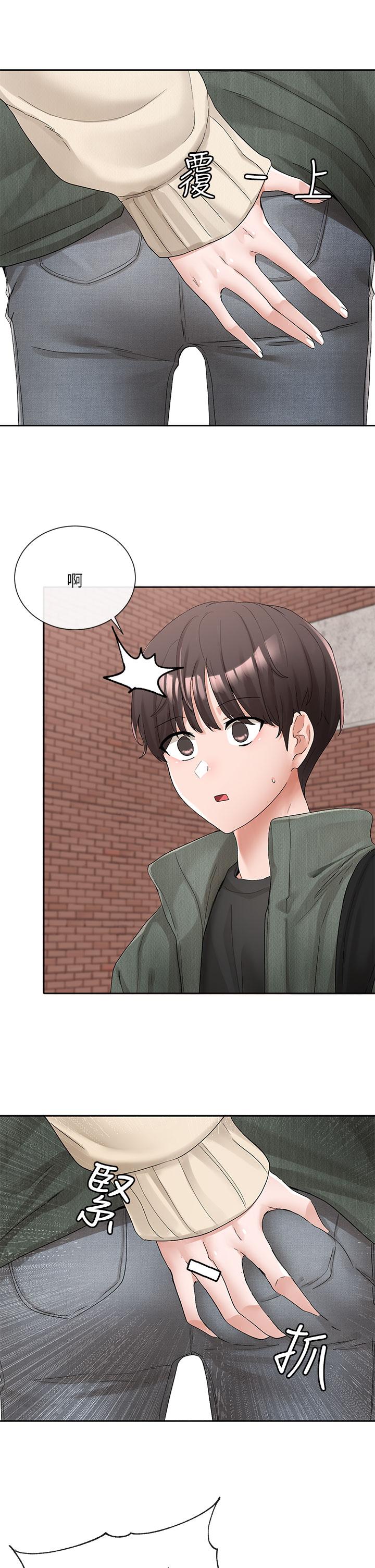 第107话-我来餵你吃蛋糕-社团学姊-QRQ,Shrinell（第5张）