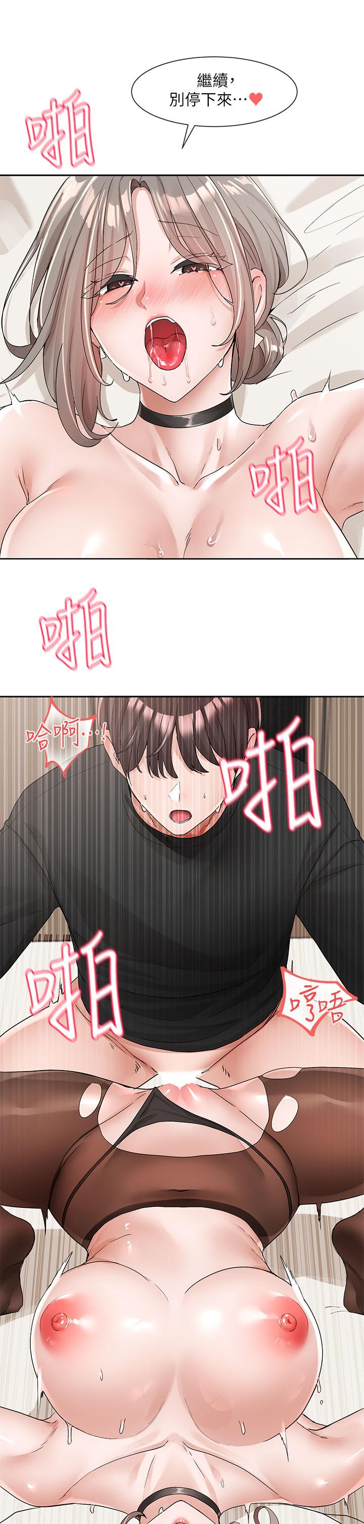 第109话-爽到晕的学姐-社团学姊-QRQ,Shrinell（第19张）