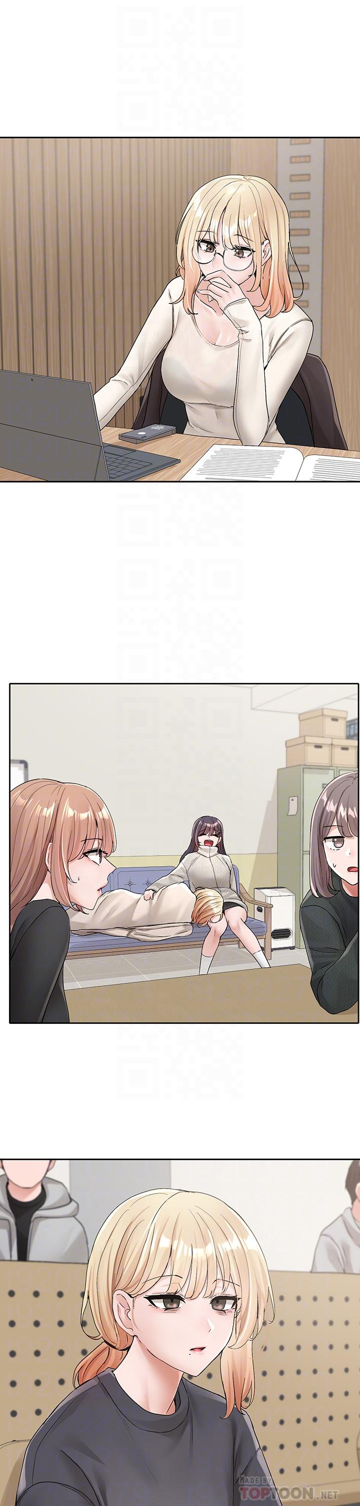 第111话-好想爱爱-社团学姊-QRQ,Shrinell（第8张）