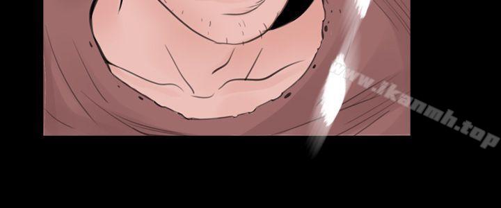 第4话-失蹤-Moma , 鬼怪厂房（第11张）